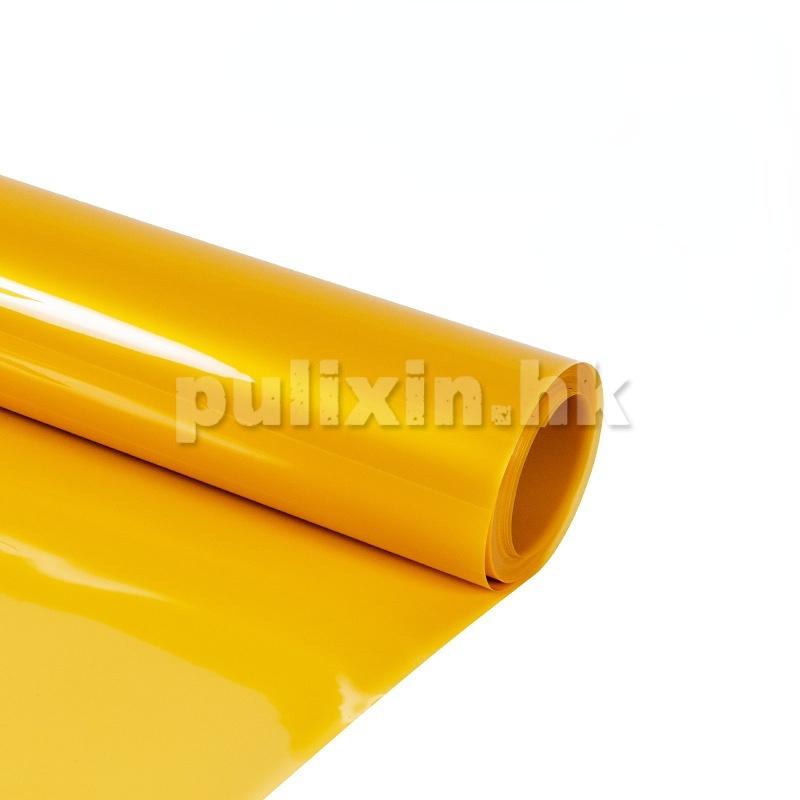 Pulixin Yellow PET Plastic Rolls For Food Tray