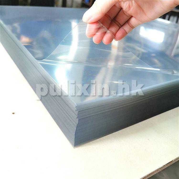 Thermoforming GAG Plastic Sheet Roll